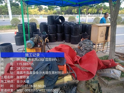 安国管道短管置换-管道顶管-炜誉市政