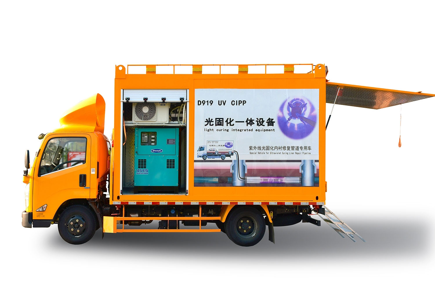 安国FIPP热塑成型修复开工前要准备哪些东西
